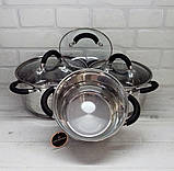 Набір кухонного посуду з неіржавкої сталі 6 предметів Edenberg EB-2411 Набір каструль для всіх різновидів плит, фото 5