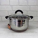 Набір кухонного посуду з неіржавкої сталі 6 предметів Edenberg EB-2411 Набір каструль для всіх різновидів плит, фото 8