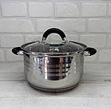 Набір кухонного посуду з неіржавкої сталі 6 предметів Edenberg EB-2411 Набір каструль для всіх різновидів плит, фото 7