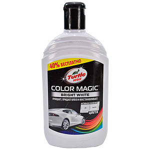 Збагачена поліроль кольору Turtle Wax Color Magic Extra Fill 500 мл Білий (53241)