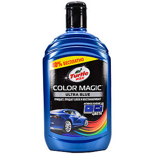 Кольоробагачена поліроль Turtle Wax Color Magic Extra Fill 500 мл Синій (53238)