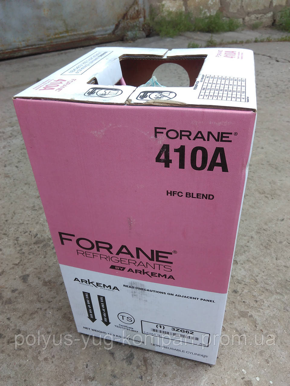 Хладон (фреон) "Forane® 410A" продажа, цена в Николаеве фреоны от "ТОВ