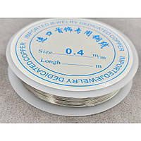 Дріт Finding Гіпоаллергенний сплав Світла сталь 0.4 мм 6.5 метра
