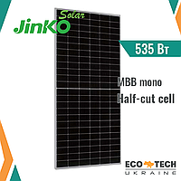 Солнечные батареи Jinko Solar JKM535M-72HL4 535 Вт