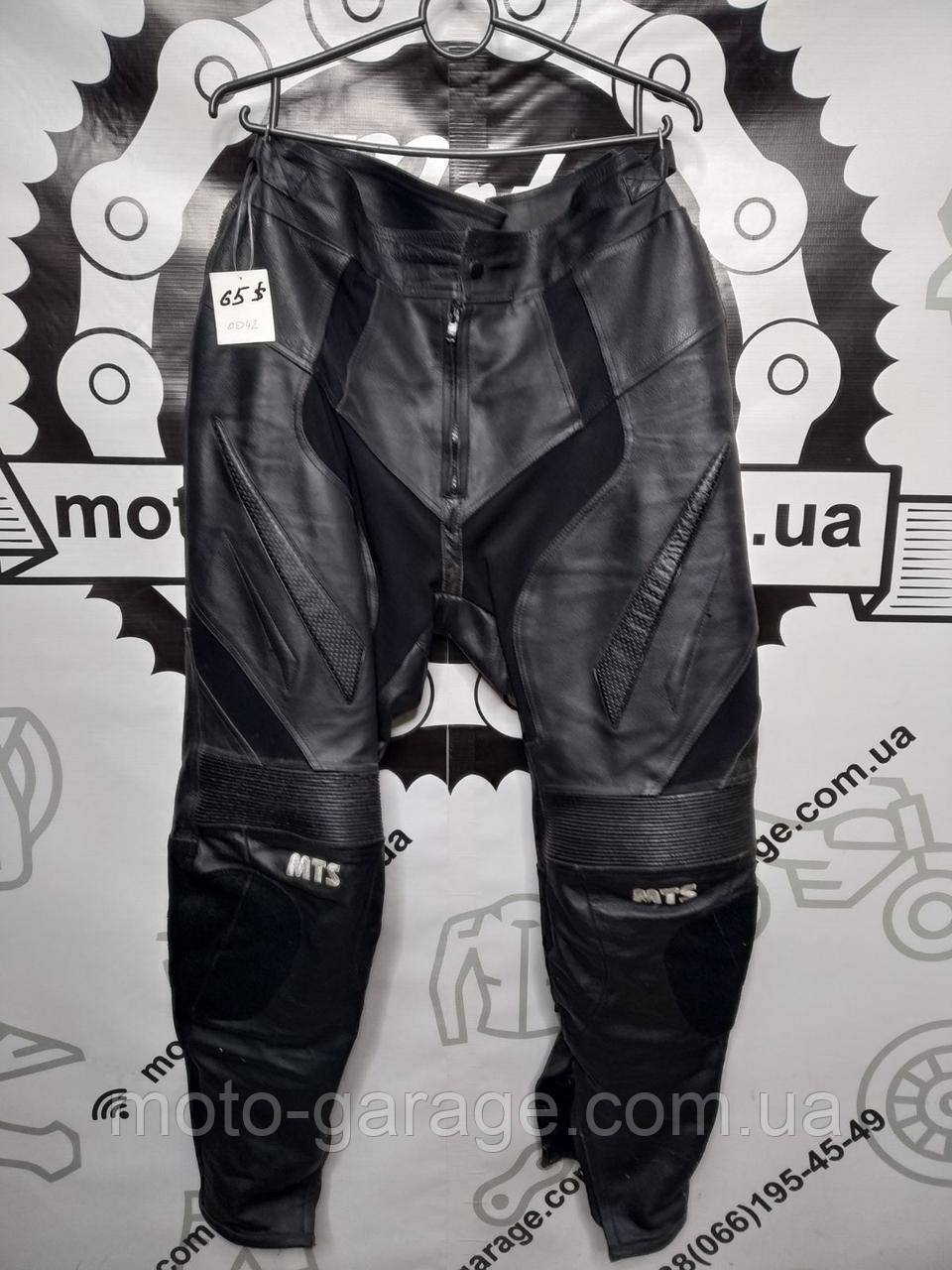 Мотоштани MTS BLACK, фото 1