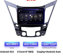 Junsun 4G Android магнітолу для hyundai Sonata 2011-2015 6ГБ ОПЕРАТИВНОЇ пам'яті + 128 T9