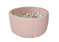Сухий басейн манеж 90х90х40 см 150 шаріків екошкіра для дому та дитячих кімнат. Дитячий сухий басейн