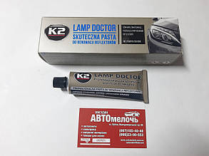 Поліроль для фар Lamp Doctor 60 ml вир-во К2