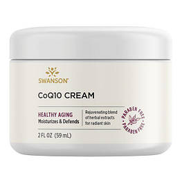 Крем CoQ10 Cream Swanson 59 мл