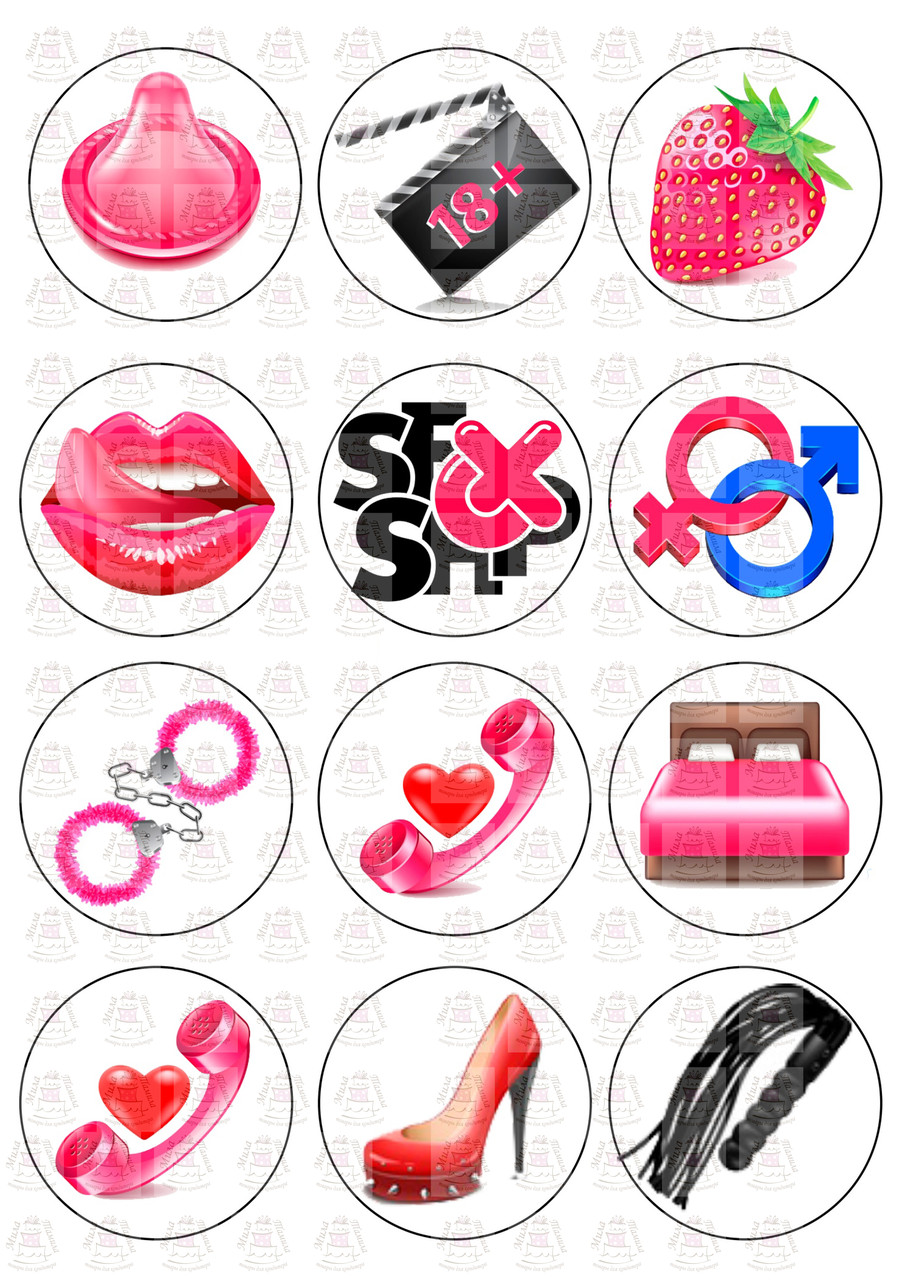 Вафельна картинка на капкейкі Любов, 18+ (101169)