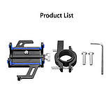 Велодержатель для телефону, смартфона SJJ-012 алюміній, чорний, фото 2