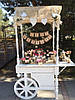 Солодкий стіл на весільний день (Candy bar) на тележці 'Рустікс'., фото 2