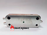 Вторинний теплообмінник 12 пластин на газовий котел Bosch Gaz 6000 W WBN6000-24C RN 8718644625, фото 2