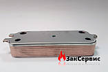 Вторинний теплообмінник 12 пластин на газовий котел Bosch Gaz 6000 W WBN6000-24C RN 8718644625, фото 4