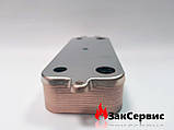 Вторинний теплообмінник 12 пластин на газовий котел Bosch Gaz 6000 W WBN6000-24C RN 8718644625, фото 3