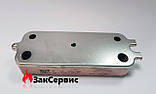 Вторинний теплообмінник 12 пластин на газовий котел Bosch Gaz 6000 W WBN6000-24C RN 8718644625, фото 6