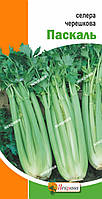 Селера черешкова Паскаль 0.5 гр