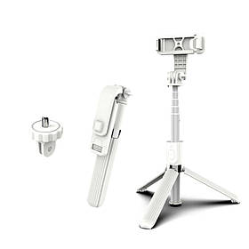 Селфі палка для телефону Бездротовий трипод монопод штатив для смартфона з пультом блютуз L03 білий