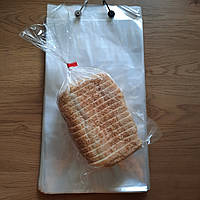 Викет-пакети поліпропіленові прозорі на кліпсі 23х40+4/20/ для хліба, батонів та ін. хлібобулочних виробів