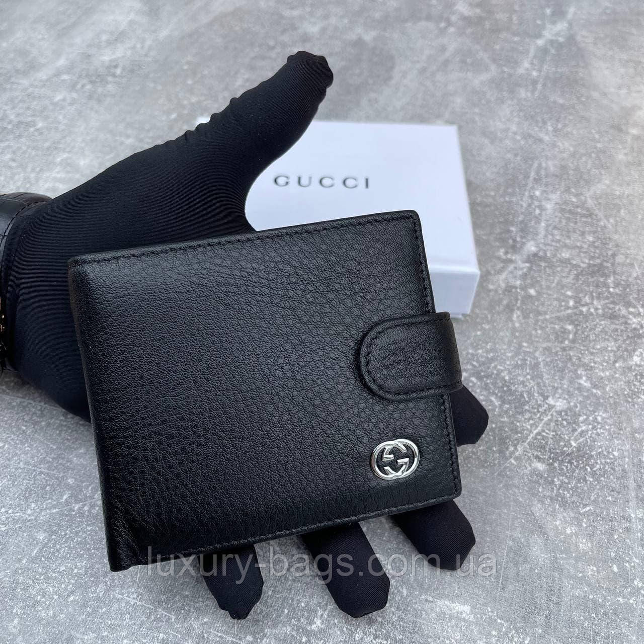 Чоловічий шкіряний складаний гаманець Gucci