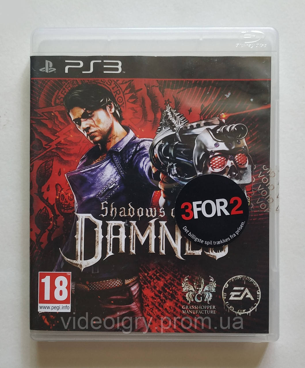 Shadows of the Damned PS3  Б/У