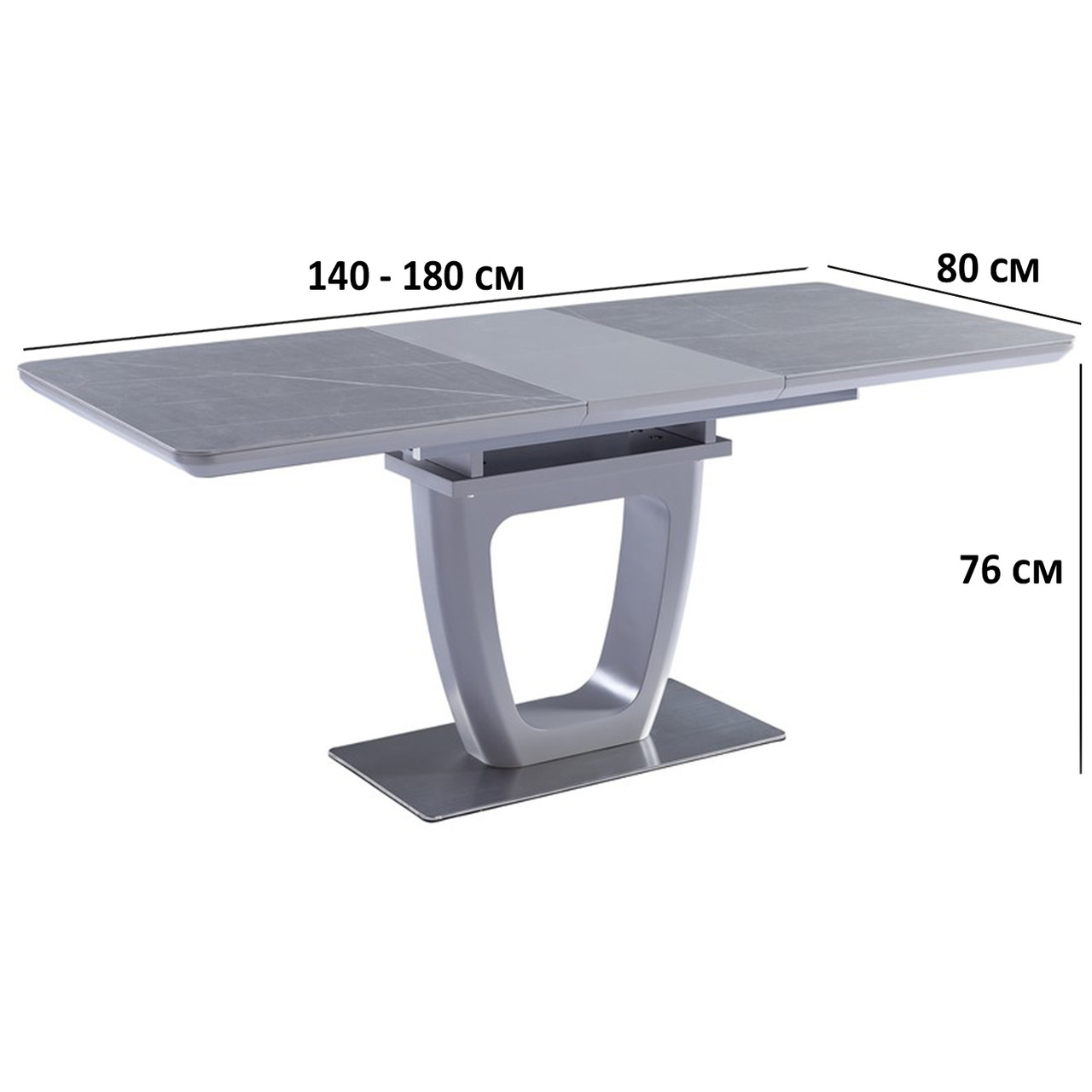 Прямоугольный раздвижной стол Vetro Mebel TML-861 140-180x80см айс грей ...