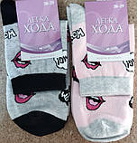 Шкарпетки жіночі Легка Хода 5438, фото 2