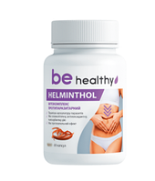 Гельмінтол. Фітокомплекс протипаразитарний