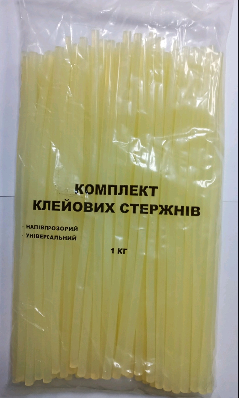 Клей сухий 8175 для терма пістолета, 1 кг, 30 см d=0.7 см, ОРР