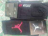 Шкарпетки якість! високі чорні з принтом Джордан повітропроникні повсякденні спорт оригінальні не сповзають 1 пара