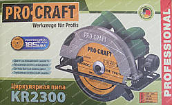 Циркулярна пила Procraft KR2300 (2,3 кВт, 2 кола в комплекті)