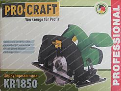 Циркулярна пила Procraft KR1850