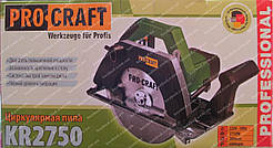 Циркулярна пила Procraft KR2750