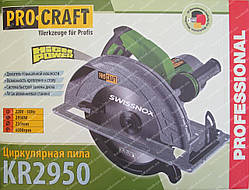 Циркулярна пила Procraft KR2950