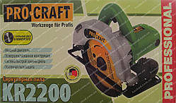 Циркулярна пила Procraft KR2200