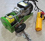 Підйомник електричний (тельфер) Procraft TP-250, фото 3