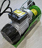 Підйомник електричний (тельфер) Procraft TP-250, фото 5