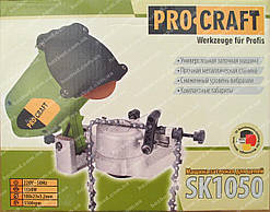 Верстат для заточування ланцюгів Procraft SK1050