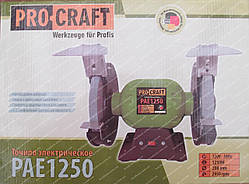 Точило електричне PROCRAFT PAE1250