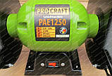 Точило електричне PROCRAFT PAE1250, фото 5