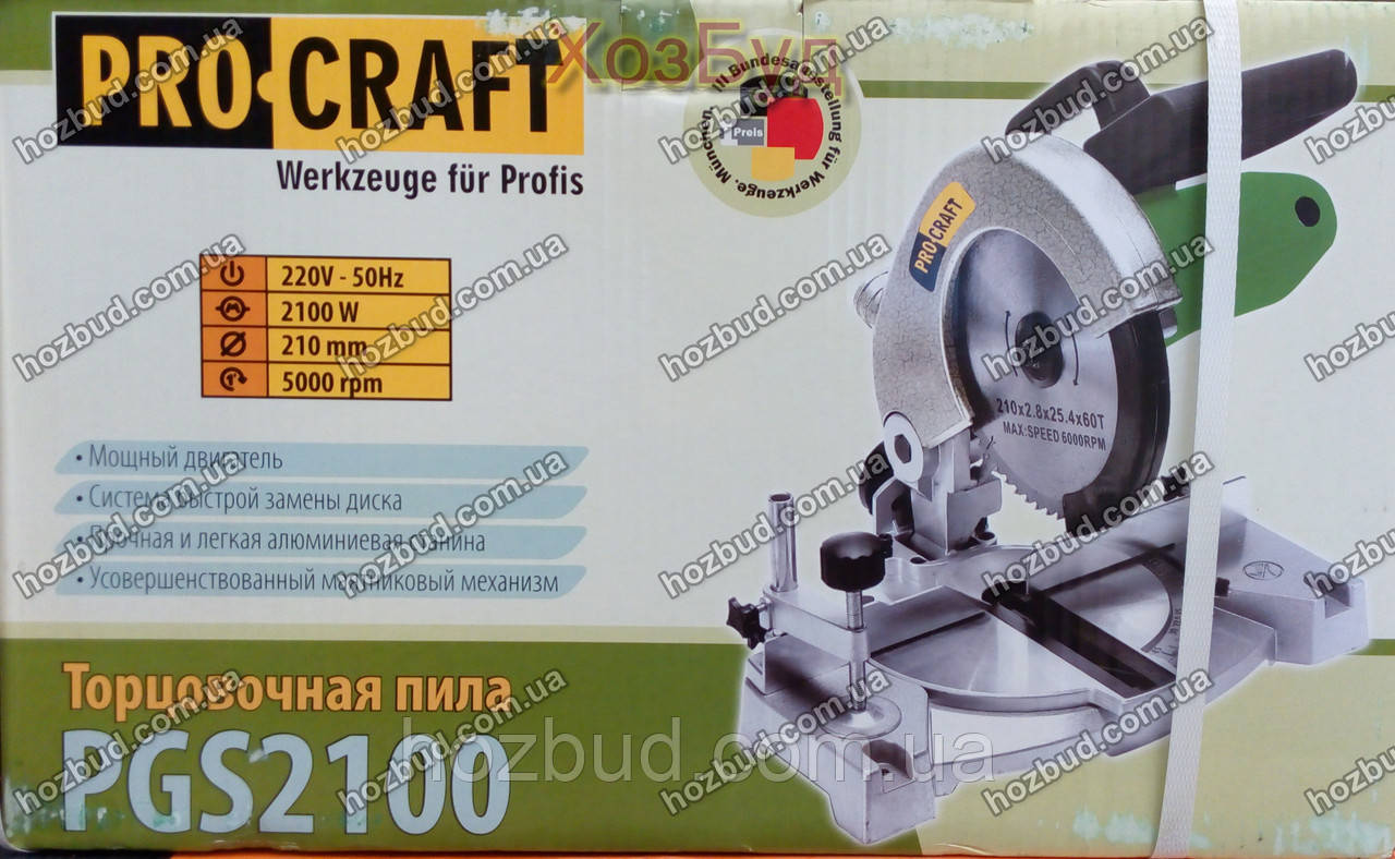 Торцювальна пила PROCRAFT PGS2100