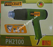 Фен промисловий PROСRAFT PH2100 (2100 Вт)