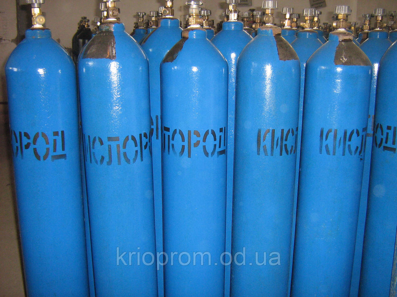 Кисень у балонах 40 л