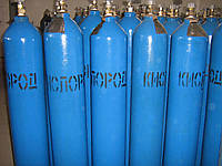 Кисень у балонах 40 л