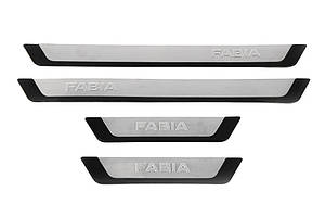 Skoda Fabia 2014" рр. Накладки на пороги OmsaLine-Flexill (4 шт.) ARS Накладки на пороги Шкоду Фабія