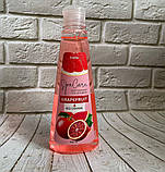 Тонізуючий гель для душу "Лемонграс&Лайм" Джерелія Джерелия, 300 мл, фото 9