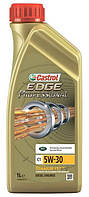 Моторна олива Castrol Edge Professional C1 5W-30 (Land Rover) 1 л