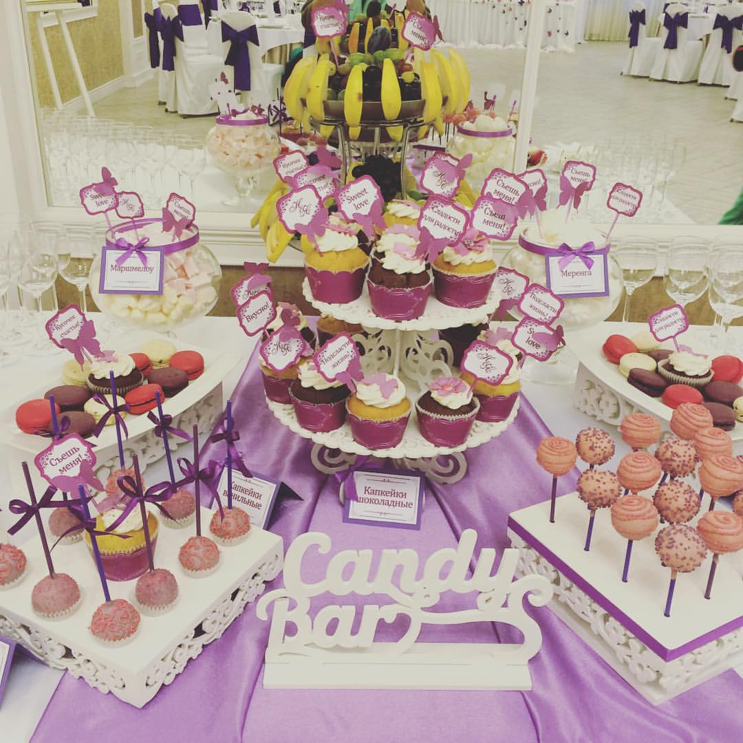 Кенді барів весільний (Candy bar) серневий, фото 1