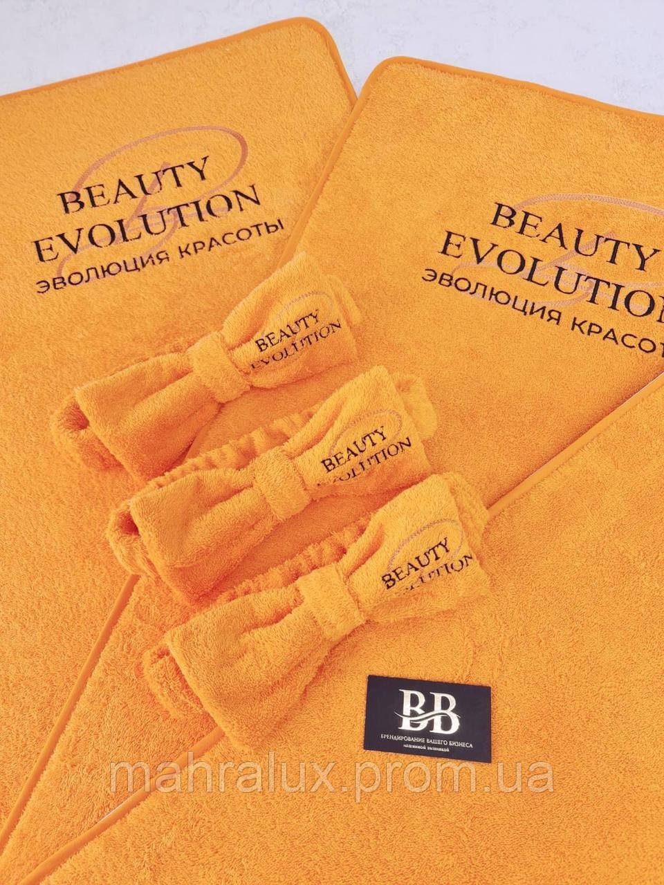 Текстильні вироби для beauty-студії/пошиття, брендування