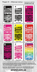 Іменний чохол для ZTE Blade L110 A110